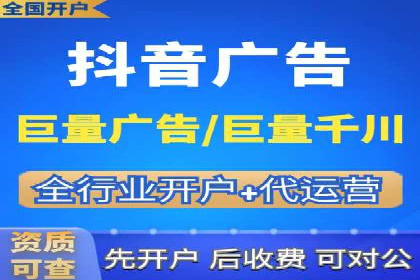 案例解析：如何通过SEM优化实现转化