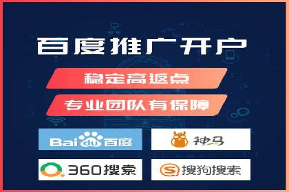百度SEO优化与广告推广：双管齐下的营销技巧