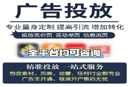 百度推广托管成功案例，提升品牌知名度